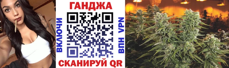 Где купить наркотики Оса Cocaine  Канабис  APVP  ГАШ  Меф 