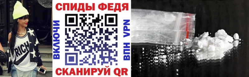 АМФ 98%  кракен как зайти  Оса 