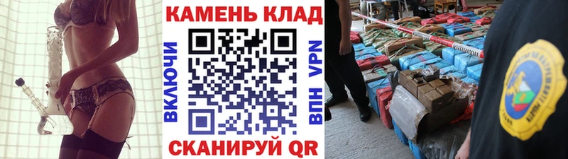 blacksprut рабочий сайт  Оса  ГАШ индика сатива 