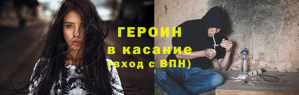 гашиш Алексеевка