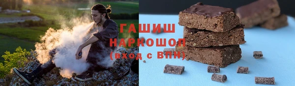 гашиш Алексеевка