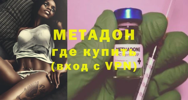 дурь Алзамай