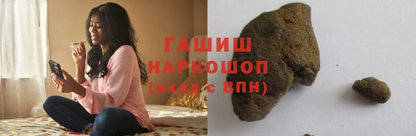 гашиш Алексеевка