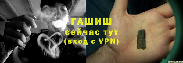 дурь Алзамай