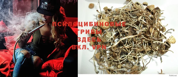 гашиш Алексеевка