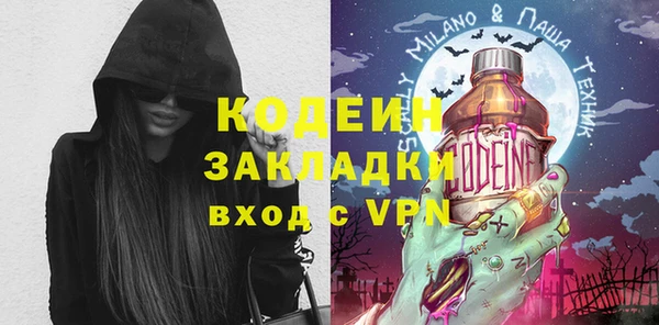 дурь Алзамай