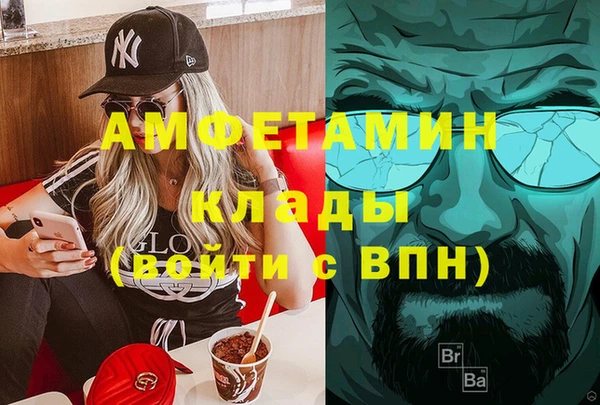 гашиш Алексеевка