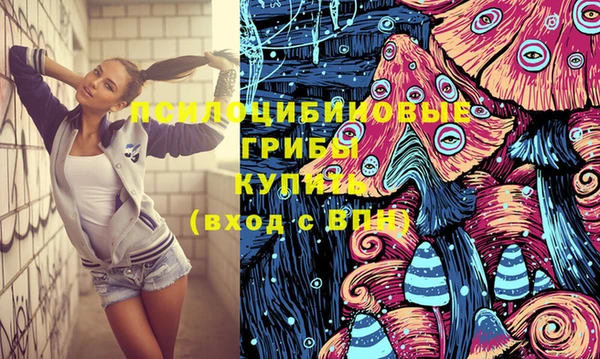гашиш Алексеевка