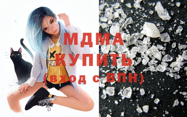 шишки Алексин
