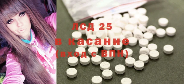 дурь Алзамай