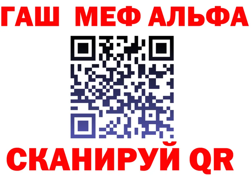 Как найти наркотики?  официальный сайт Оса