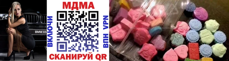 MDMA crystal Оса